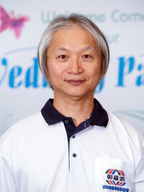 鄭宏哲 義豐影視傳播