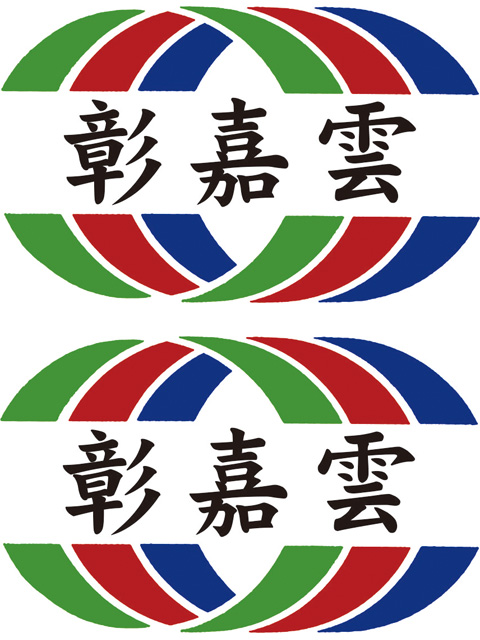 會員照網站用.jpg