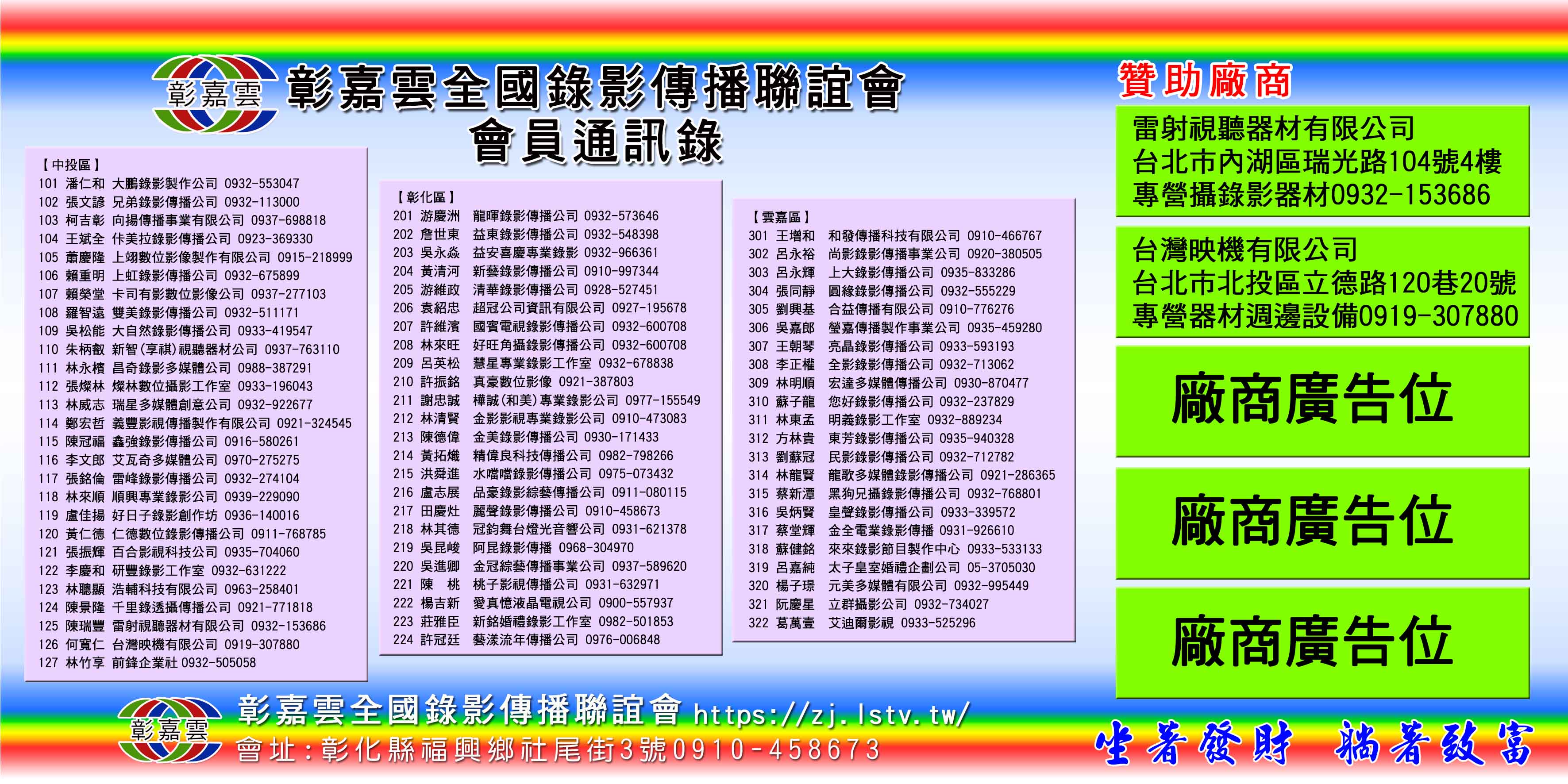 超大型滑鼠墊範例.jpg