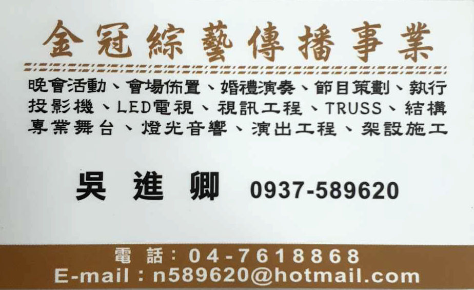 615917.jpg