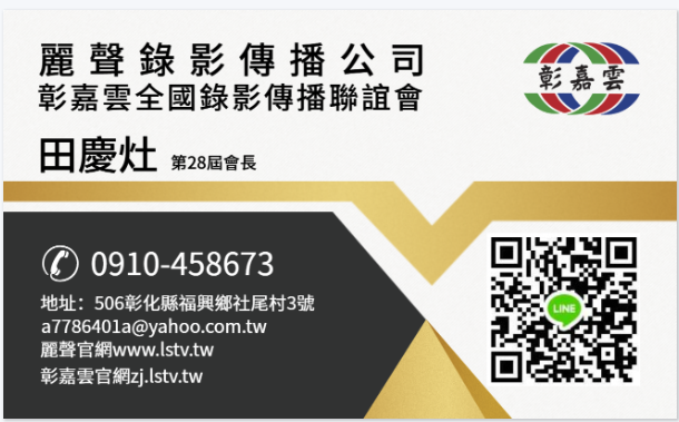 圖片_20230621190206.png