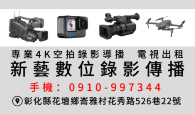 圖片_20230620145614.png