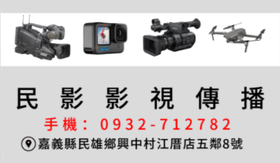 圖片_20230620145642.png