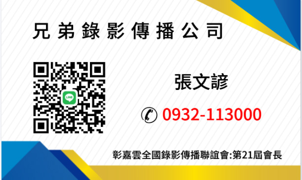 兄弟-1.jpg