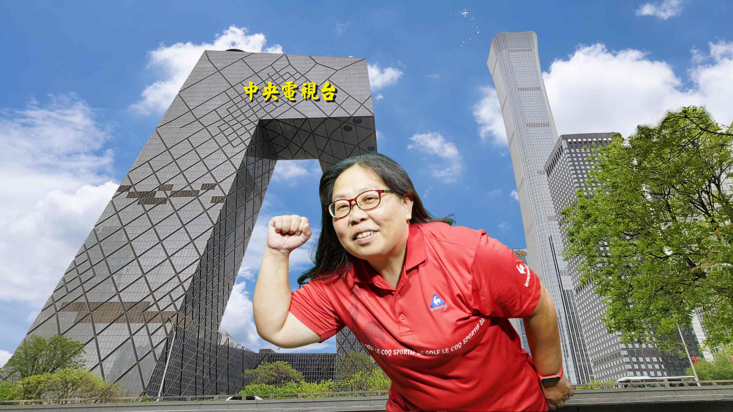 206袁紹忠超冠資訊有限公司-2.jpg