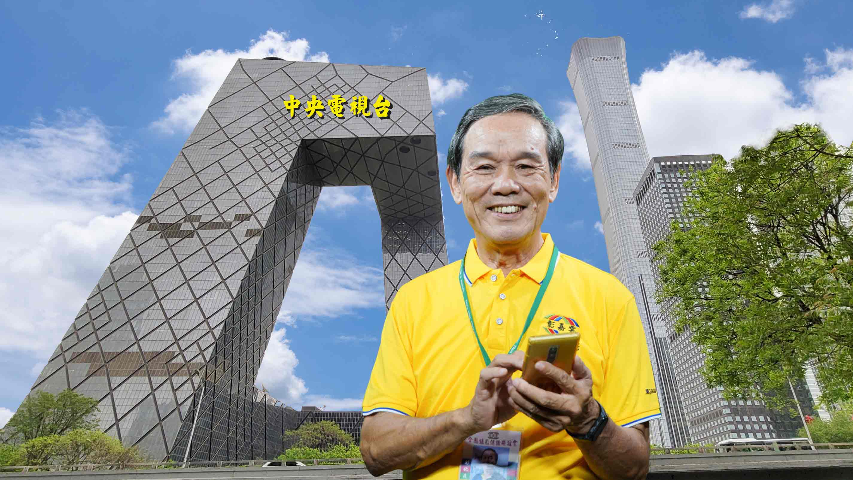 212林清賢金影影視專業錄影公司-1.jpg