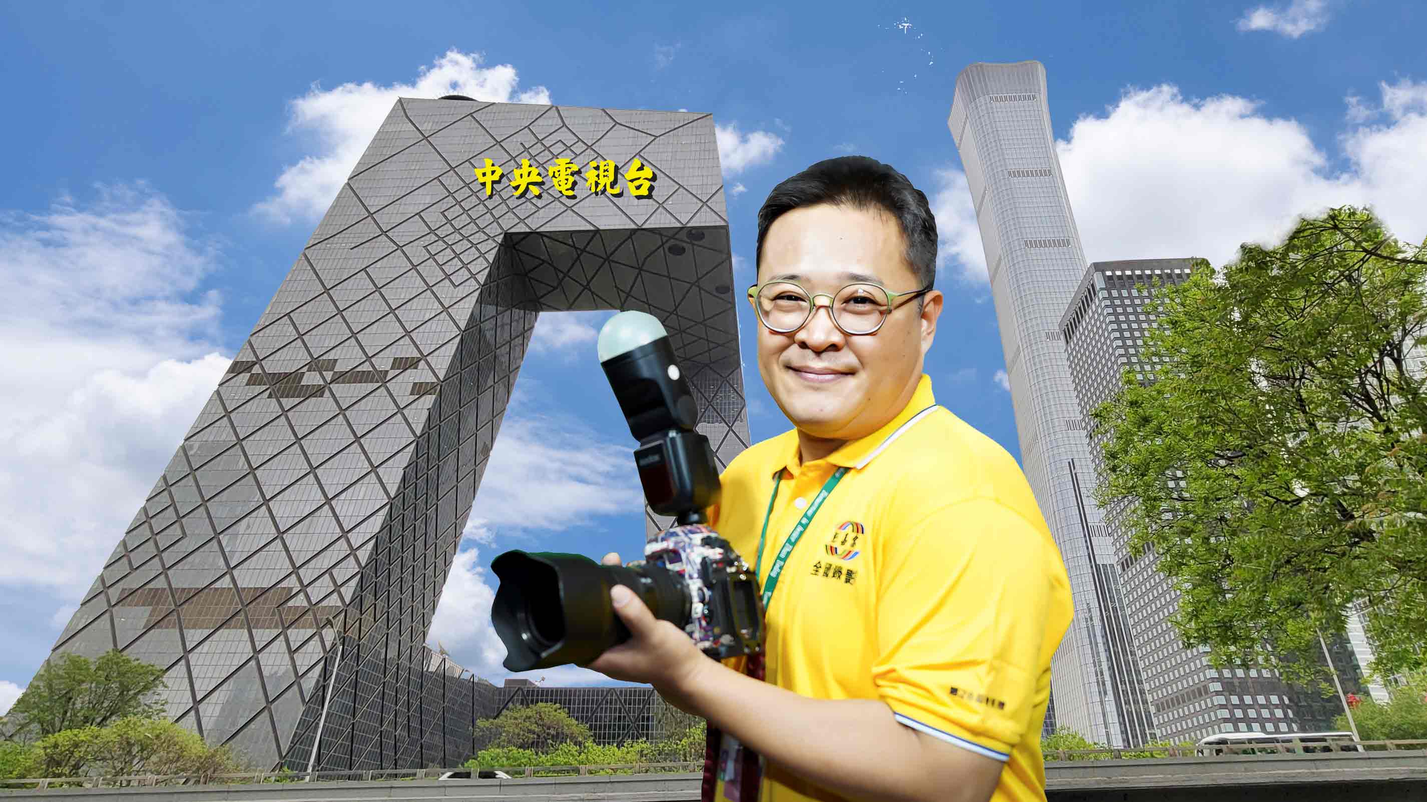 224許冠廷藝漾流年傳播公司.jpg