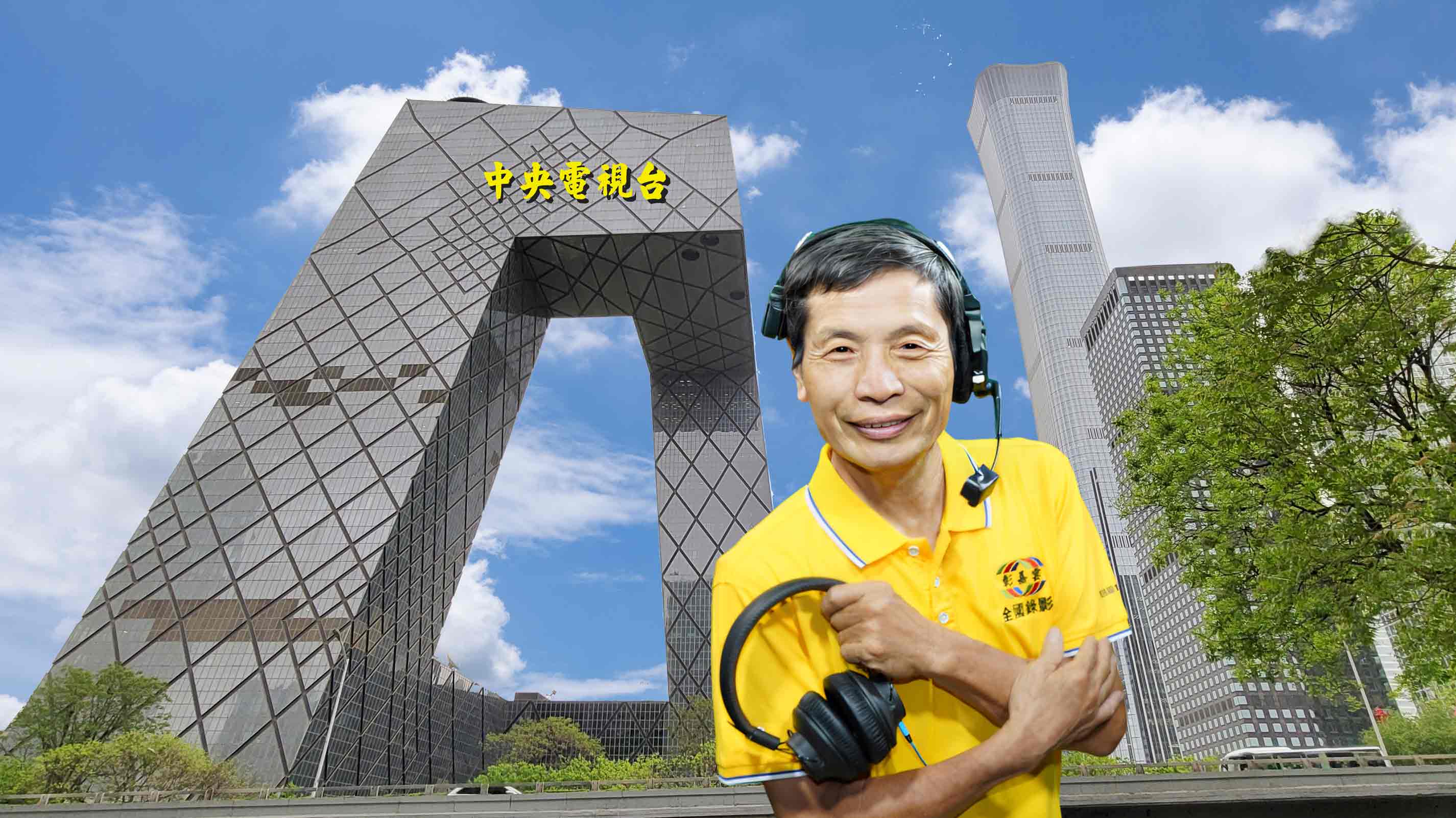 321阮慶星立群攝影公司.jpg