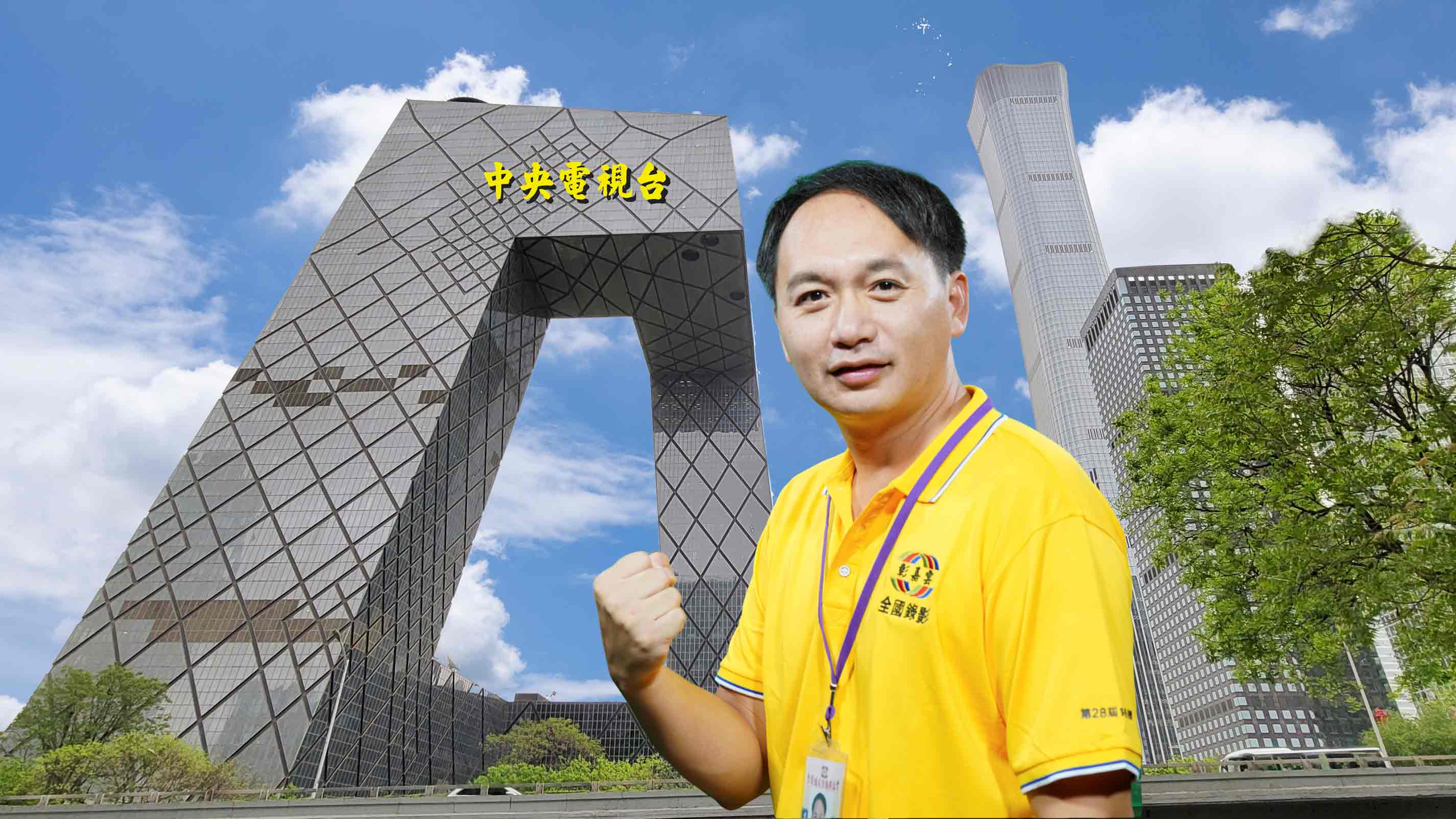 324許智堯晴曜影像創作.jpg