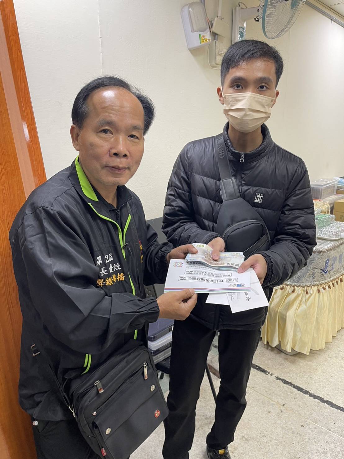 捐陳祝梤急難救助金