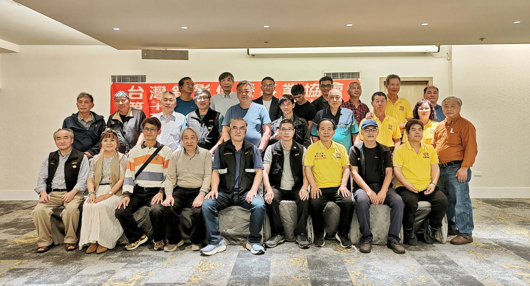 台灣錄影傳播事業協會