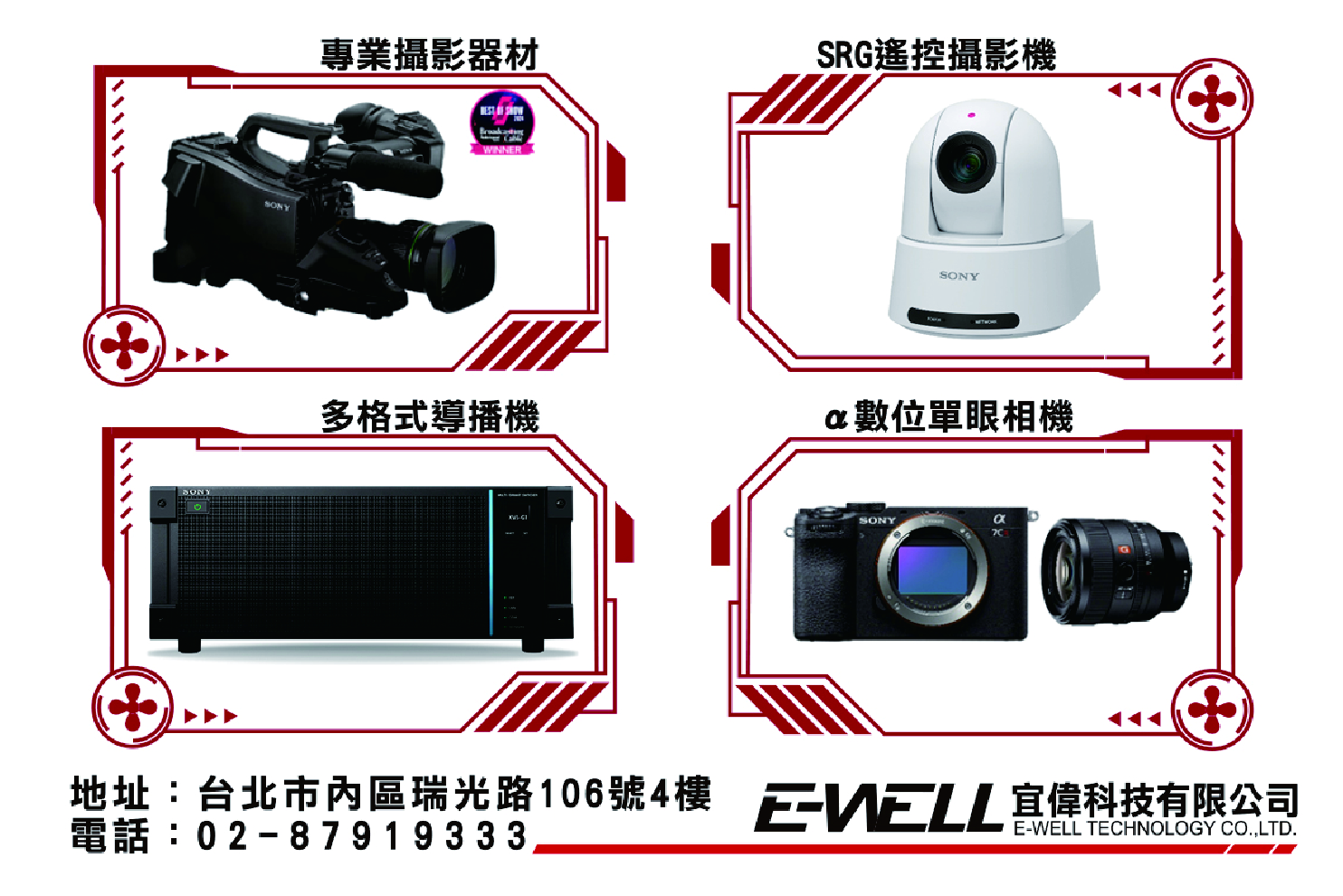 71雷射.jpg