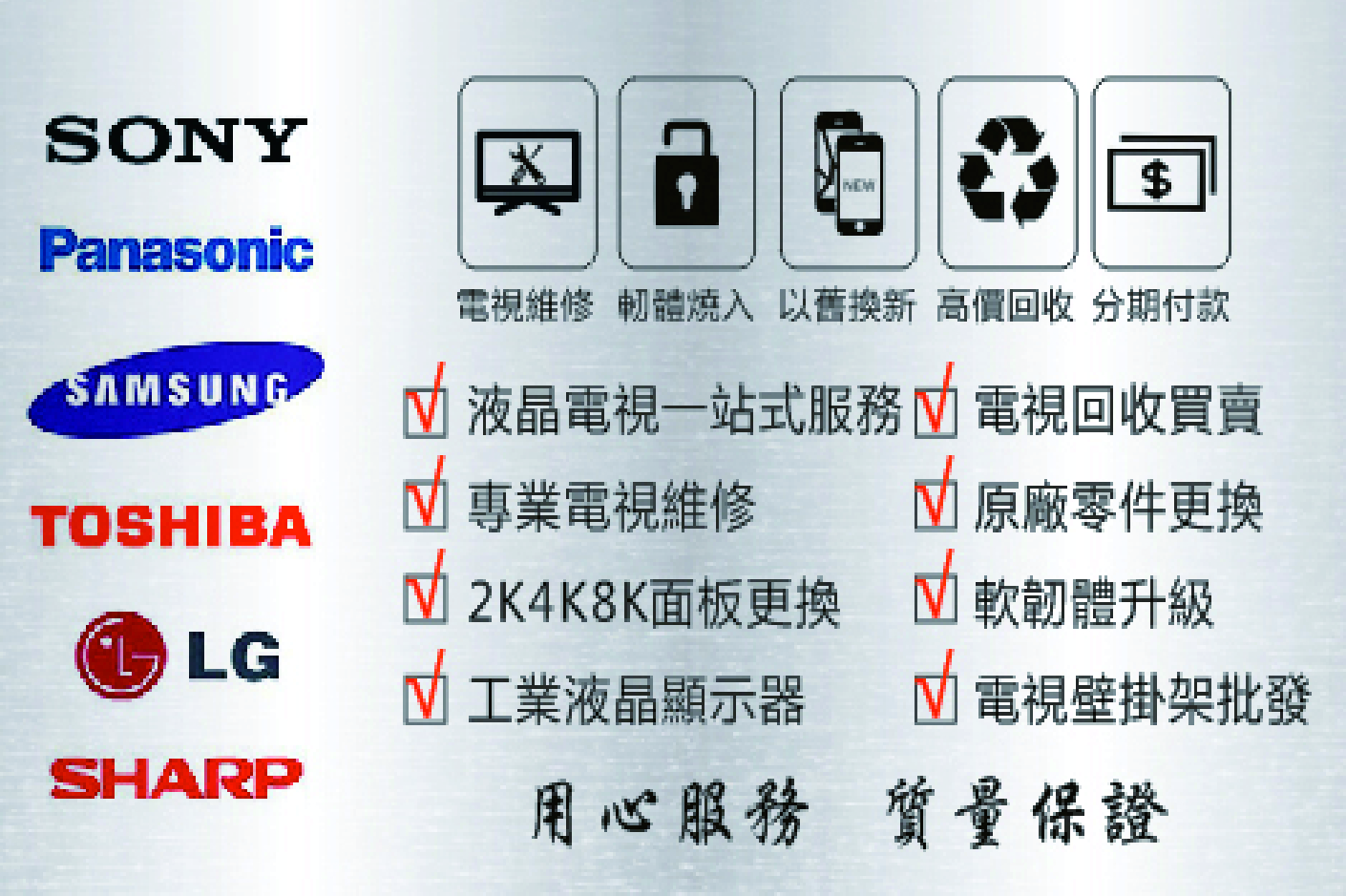 73阿新廣告.jpg