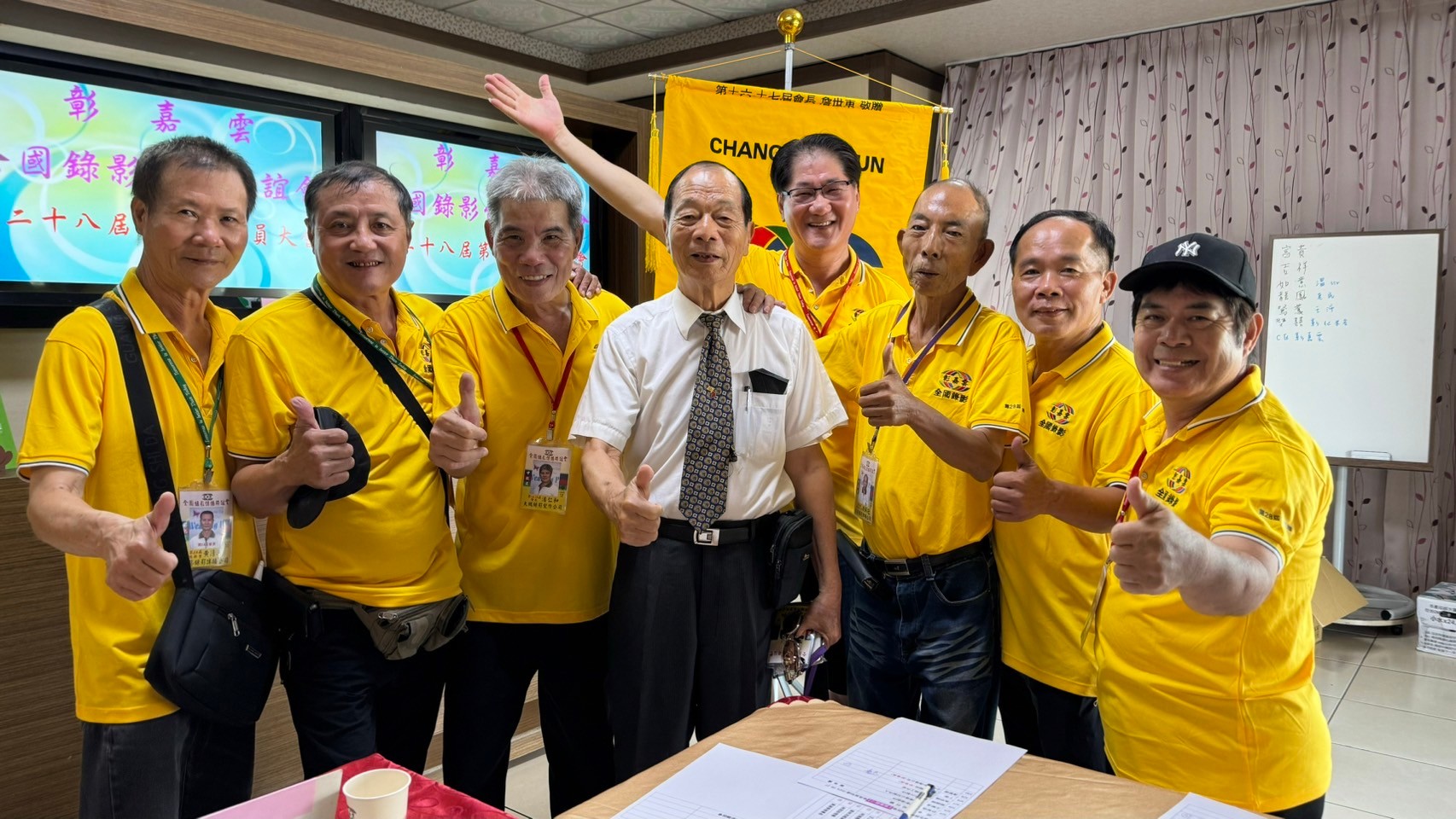 LINE_ALBUM_20240827-彰嘉雲第28屆第三次會員大會_240828_27.jpg