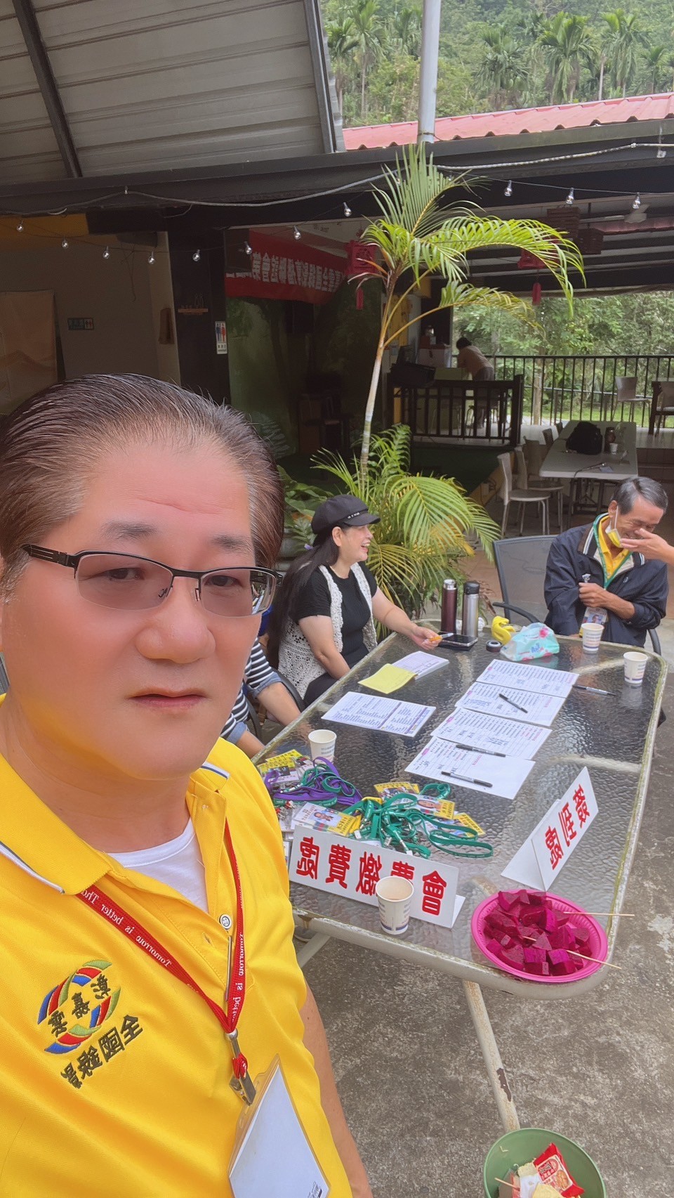 LINE_ALBUM_彰嘉雲古坑聯誼活動113.11.20～21_250320_2.jpg