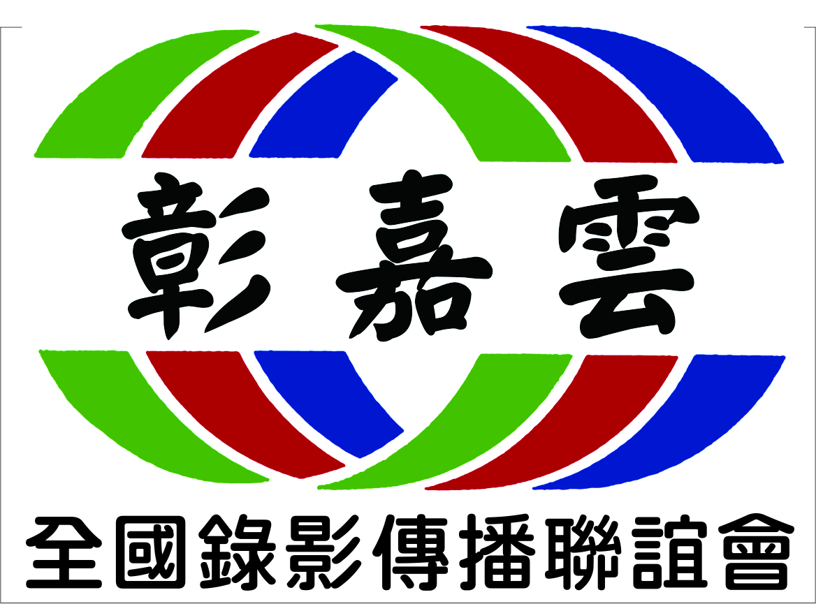 導遊旗.jpg
