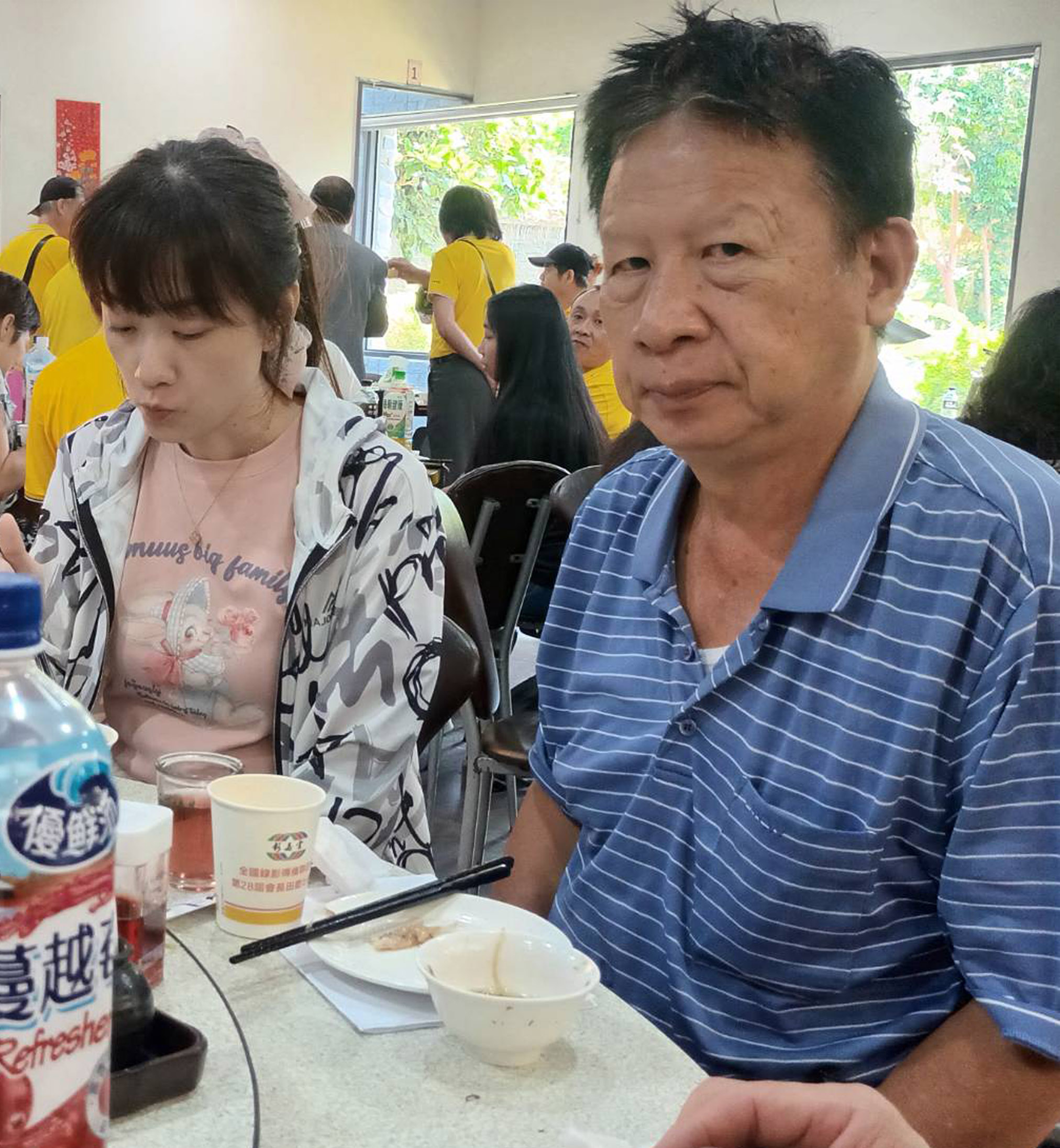 金美.jpg